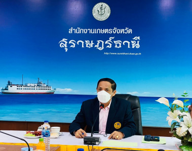 การประชุมคณะกรรมการโครงการคลินิกเกษตรเคลื่อนที่ในพระราชานุเค ... พารามิเตอร์รูปภาพ 1