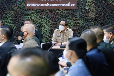 ประชุมเตรียมการแถลงแผนถวายความปลอดภัย สมเด็จพระเจ้าลูกเธอ เจ ... พารามิเตอร์รูปภาพ 1