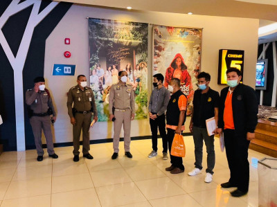 การตรวจสถานที่ขอต่อใบอนุญาตใช้อาคารเพื่อ ประกอบกิจการเกี่ยวก ... พารามิเตอร์รูปภาพ 1