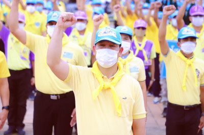 รองผู้ว่าราชการจังหวัดสุราษฎร์ธานี นำข้าราชการ เจ้าหน้าที่ แ ... พารามิเตอร์รูปภาพ 1