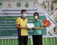 พิธีเปิดกิจกรรมการออกหน่วยแพทย์และทันตแพทย์เคลื่อนที่ ครั้งท ... พารามิเตอร์รูปภาพ 9