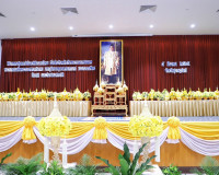 จังหวัดสุราษฎร์ธานี จัดพิธีวางพานพุ่มและถวายบังคมเบื้องหน้าพ ... พารามิเตอร์รูปภาพ 1
