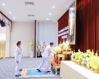 จังหวัดสุราษฎร์ธานี จัดพิธีวางพานพุ่มและถวายบังคมเบื้องหน้าพ ... พารามิเตอร์รูปภาพ 10