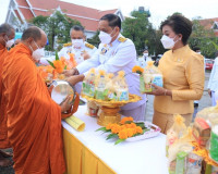 จังหวัดสุราษฎร์ธานี จัดพิธีวางพานพุ่มและถวายบังคมเบื้องหน้าพ ... พารามิเตอร์รูปภาพ 20