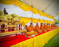 ผู้ว่าราชการจังหวัดสุราษฎร์ธานี นำส่วนราชการ และประชาชนชาวจั ... พารามิเตอร์รูปภาพ 1