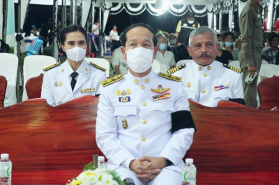 สมเด็จพระกนิษฐาธิราชเจ้า กรมสมเด็จพระเทพรัตนราชสุดาฯ สยามบรม ... พารามิเตอร์รูปภาพ 1