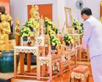 พิธีสวดพระพุทธมนต์อุทิศถวายเป็นพระราชกุศล แด่พระบาทสมเด็จพระ ... พารามิเตอร์รูปภาพ 2