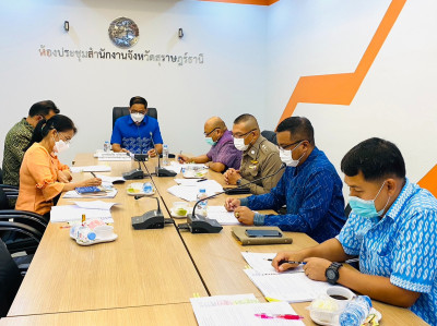 การประชุมคณะกรรมการพิจารณาการเสนอขอพระราชทานเครื่องราชอิสริย ... พารามิเตอร์รูปภาพ 1