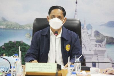 รองผวจ.สุราษฎร์ธานีประชุมคณะอนุกรรมการประกันสังคมจังหวัดสุรา ... พารามิเตอร์รูปภาพ 1