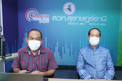 รองผู้ว่าราชการจังหวัดสุราษฎร์ธานี ให้สัมภาษณ์สดในรายการ &quot;ผู ... พารามิเตอร์รูปภาพ 1