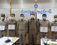 การประชุมผู้บริหารองค์กรปกครองส่วนท้องถิ่นและปลัดองค์กรปกครอ ... พารามิเตอร์รูปภาพ 6