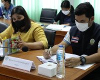 การประชุมคณะกรรมการบริหารงานอาสาสมัครเกษตรจังหวัดสุราษฎร์ธาน ... พารามิเตอร์รูปภาพ 10