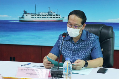 การประชุมคณะกรรมการส่งเสริมวิสาหกิจชุมชนจังหวัด ครั้งที่ 1/2 ... พารามิเตอร์รูปภาพ 1