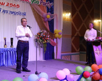 &quot;หอการค้าจังหวัดสุราษฎร์ธานี Thank you Party&quot; ประจำปี 2565 เ ... พารามิเตอร์รูปภาพ 2