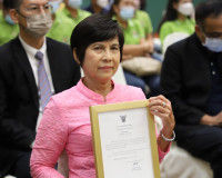 ครองแชมป์ GI ภาคใต้ จังหวัดสุราษฎร์ธานีรับมอบหนังสือรับรองกา ... พารามิเตอร์รูปภาพ 14
