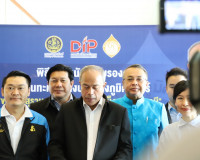 ครองแชมป์ GI ภาคใต้ จังหวัดสุราษฎร์ธานีรับมอบหนังสือรับรองกา ... พารามิเตอร์รูปภาพ 17