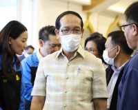 ครองแชมป์ GI ภาคใต้ จังหวัดสุราษฎร์ธานีรับมอบหนังสือรับรองกา ... พารามิเตอร์รูปภาพ 18