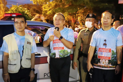 ผู้ว่าราชการจังหวัดสุราษฎร์ธานี เปิดโครงการประชาสัมพันธ์แหล่ ... พารามิเตอร์รูปภาพ 1