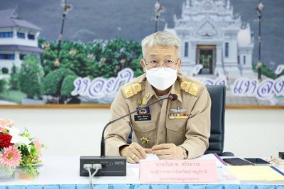 การประชุมคณะอนุกรรมการศูนย์ปฏิบัติการป้องกันและปราบปรามการค้ ... พารามิเตอร์รูปภาพ 1