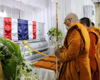 พิธีพระราชทานเพลิงศพทหารเรือที่เสียชีวิต จากเหตุการณ์ เรือหล ... พารามิเตอร์รูปภาพ 9