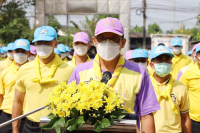จังหวัดสุราษฎร์ธานีจัดกิจกรรมจิตอาสาพัฒนาและบริการเนื่องในวั ... พารามิเตอร์รูปภาพ 1