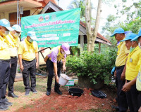 จังหวัดสุราษฎร์ธานีจัดกิจกรรมจิตอาสาพัฒนาและบริการเนื่องในวั ... พารามิเตอร์รูปภาพ 10