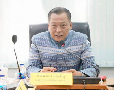 การประชุมก.จ.จ.สุราษฎร์ธานี เพื่อรับทราบเรื่องการกำหนดการประ ... พารามิเตอร์รูปภาพ 1