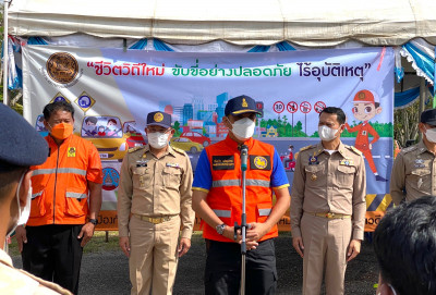 รองผู้ว่าราชการจังหวัดสุราษฎร์ธานี ตรวจเยี่ยมและติดตามผลการป ... พารามิเตอร์รูปภาพ 1