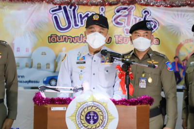 ผู้ว่าราชการจังหวัดสุราษฎร์ธานีเปิดปฏิบัติการสร้างการรับรู้  ... พารามิเตอร์รูปภาพ 1