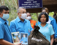 มูลนิธิราชประชานุเคราะห์ในพระบรมราชูปถัมภ์ มอบถุงยังชีพพระรา ... พารามิเตอร์รูปภาพ 4