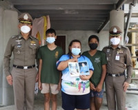 มูลนิธิราชประชานุเคราะห์ในพระบรมราชูปถัมภ์ มอบถุงยังชีพพระรา ... พารามิเตอร์รูปภาพ 18