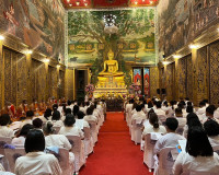 โครงการ “สวดมนต์ข้ามปี เสริมสิริมงคลทั่วไทย ส่งท้ายปีเก่า ต้ ... พารามิเตอร์รูปภาพ 16