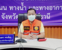 จ.สุราษฎร์ธานีรับฟังแนวทาง มาตรการแก้ไขปัญหา และข้อสั่งการจา ... พารามิเตอร์รูปภาพ 1