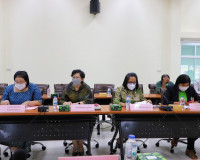 รองผู้ว่าราชการจังหวัดสุราษฎร์ธานี ประชุมคณะอนุกรรมการส่งเสร ... พารามิเตอร์รูปภาพ 9
