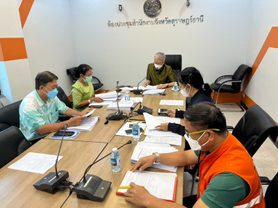 การประชุมคณะทำงานบริหารจัดการข้อมูลและการขอใช้ประโยชน์จากกล้ ... พารามิเตอร์รูปภาพ 1