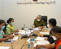 การประชุมคณะทำงานบริหารจัดการข้อมูลและการขอใช้ประโยชน์จากกล้ ... พารามิเตอร์รูปภาพ 4