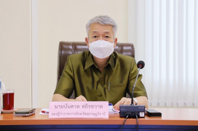 การประชุมคณะอนุกรรมการส่งเสริมและพัฒนาคุณภาพชีวิตคนพิการประจ ... พารามิเตอร์รูปภาพ 1