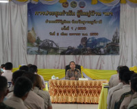 รองผู้ว่าราชการจังหวัดสุราษฎร์ธานี กำกับดูแลและรับผิดชอบการป ... พารามิเตอร์รูปภาพ 3