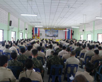 รองผู้ว่าราชการจังหวัดสุราษฎร์ธานี กำกับดูแลและรับผิดชอบการป ... พารามิเตอร์รูปภาพ 4