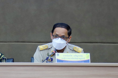 จังหวัดสุราษฎร์ธานี จัดประชุมเตรียมการรับเสด็จฯ สมเด็จพระเจ้ ... พารามิเตอร์รูปภาพ 1