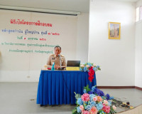 พิธีเปิดการฝึกอบรมหลักสูตรกำนัน ผู้ใหญ่บ้าน รุ่นที่ 7ประจำปี ... พารามิเตอร์รูปภาพ 1
