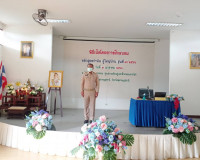 พิธีเปิดการฝึกอบรมหลักสูตรกำนัน ผู้ใหญ่บ้าน รุ่นที่ 7ประจำปี ... พารามิเตอร์รูปภาพ 2