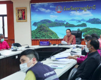 การนำเสนอประชุมร่วม 3 ฝ่าย คณะกรรมาธิการติดตามการบริหารงบประ ... พารามิเตอร์รูปภาพ 3