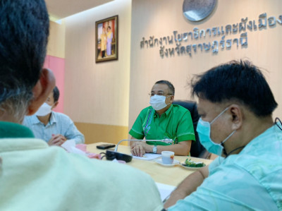ผู้ว่าราชการจังหวัดสุราษฎร์ธานี ประชุม ติดตามความคืบหน้าโครง ... พารามิเตอร์รูปภาพ 1