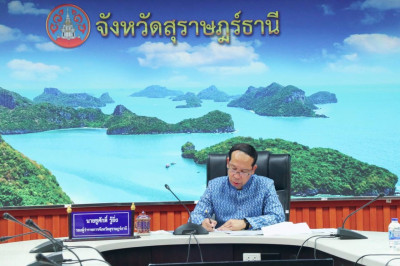 การถ่ายทอดสดการประชุมสัมมนาการมอบนโยบายและแนวทางการจัดทำงบปร ... พารามิเตอร์รูปภาพ 1