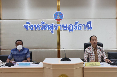 การประชุมประจำเดือน พัฒนาการอำเภอ ผู้อำนวยการกลุ่มงาน นักวิช ... พารามิเตอร์รูปภาพ 1