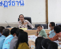 การประชุมประจำเดือน พัฒนาการอำเภอ ผู้อำนวยการกลุ่มงาน นักวิช ... พารามิเตอร์รูปภาพ 2