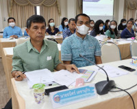 การประชุมประจำเดือน พัฒนาการอำเภอ ผู้อำนวยการกลุ่มงาน นักวิช ... พารามิเตอร์รูปภาพ 7