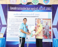 พิธีเปิดงานวันคนพิการสากลจังหวัดสุราษฎร์ธานี ประจำปี 2565 พารามิเตอร์รูปภาพ 6