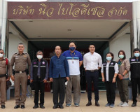 รองผู้ว่าราชการจังหวัดสุราษฎร์ธานีร่วมลงพื้นที่ตรวจสอบข้อเท็ ... พารามิเตอร์รูปภาพ 8